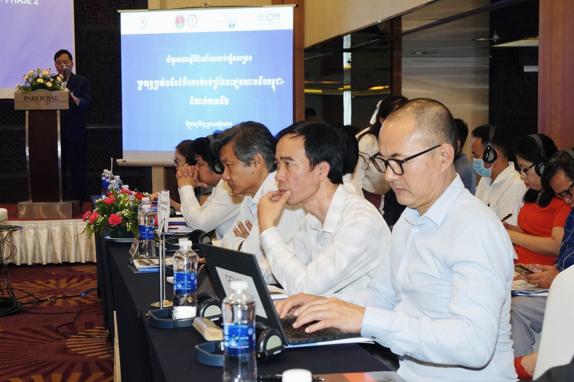 The project aims to strengthen cross-border partnership and collaboration between health authorities in four provinces of Viet Nam and Cambodia